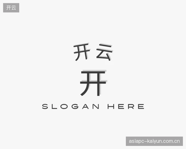 发现开云团队