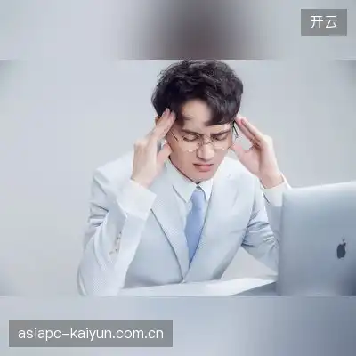 倪茉子